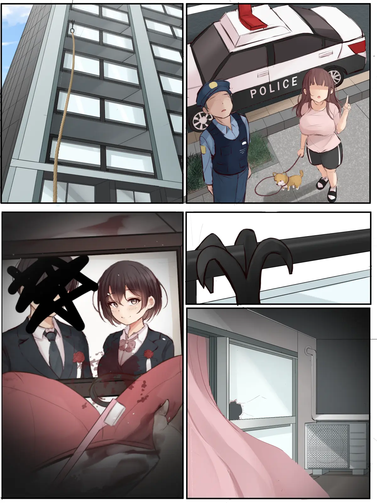 Stalker No Shuunen | 스토커의 집념